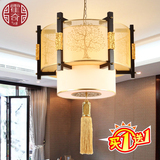 中式吊灯客厅灯仿古实木餐厅茶楼羊皮灯大气古典会所过道走廊灯具