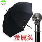 衡利雨伞骷髅头长柄伞小时代雨伞个性创意晴雨伞男女士太阳伞两用