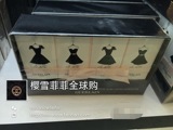 正品代购 Guerlain/娇兰 小黑裙香水Q版套装礼盒组合 4*5ML