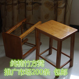 楠竹 餐凳学习凳实木凳子时尚简约创意圆凳非塑料凳板凳餐凳椅子