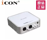 艾肯ICON Cube 4Nano声卡 电脑专业K歌录音USB独立外置声卡