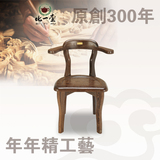 喝茶椅 比一壶实木椅子鸡翅木古典官帽椅特色明清靠背椅 梳妆椅