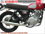 原厂轻骑游侠250镀铬全段排气消音器改装复古摩托车ST250电镀排气
