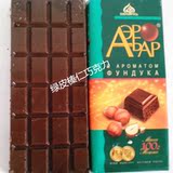 俄罗斯进口巧克力 蜂窝发泡黑巧克力榛仁口味100克/块 特价