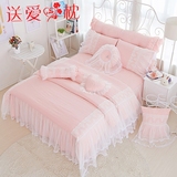 高档韩式公主蕾丝花边床裙罩4四件套纯粉色结婚庆莫代尔床上用品