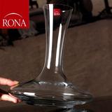 正品优质捷克进口Rona醒酒器进口水晶玻璃无铅红酒分酒器套装酒