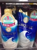 现货 日本代购COW牛乳石碱浓密泡沫保湿沐浴露 550ml 牛奶香