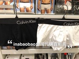 台湾专柜代购直邮Calvin Klein 男士纯色纯棉平角内裤 四角裤短裤