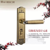 【大节有礼】名门锁静音门锁 MV0262黄古铜 欧式古典门锁 特价