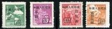 改4 “中华邮政单位邮票”（香港亚洲版）加字改值