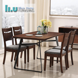北欧餐桌椅组合 简约现代铁艺长方形6人实木饭桌 客厅餐厅小户型
