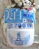 日本COSME大赏 人气单品~水之天使 保湿补水凝胶5重功效面霜150g