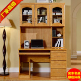 书房书桌书柜组合书架实木电脑桌书柜宜家学习桌写字桌储物柜特价