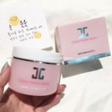 韩国代购 JAYJUN水光樱花蜜糖卸妆膏深层清洁温和不刺激包邮