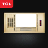 TCL集成吊顶多功能风暖浴霸超导空调型超薄四合一长方形照明浴霸