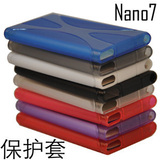 苹果ipod nano7保护套保护壳X型防滑半透明tpu清水套软套外壳包邮