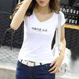 夏季女款新款韩版纯棉白色短袖T恤女装夏季修身体恤上衣潮t桖百搭