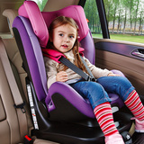 好孩子宝宝安全座椅汽车用9个月-7岁儿童安全坐椅硬接口 CS688