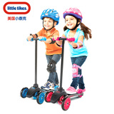 包邮美国little tikes小泰克三轮滑板车2岁3岁4岁儿童礼物滑板车