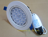 澳浦APL266-18B LED18W 大功率嵌入式天花射灯  可调角度 家居灯