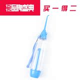牙喜 实用清洁牙器便携式冲牙洗牙机器迷你便携优质环保买一送一
