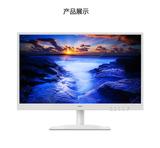 HKC/ 惠科 P4000 23.8英寸IPS屏液晶显示器24 P2000　