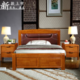 实木床1.8米双人床橡木单人床气压高箱储物床中式家具成人婚床