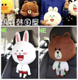 韩国line布朗熊可爱卡通动物熊兔鸡青蛙可爱汽车头枕颈枕靠枕护颈