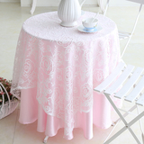 新款韩版双层公主风格桌布 粉色圆形家纺布艺桌面装饰 可定做尺寸