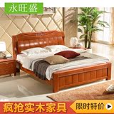 现代中式全实木床海棠胡桃白色橡木床高箱储物双人婚床1.8米包邮