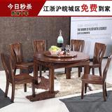 纯黑胡桃木餐桌圆桌 胡桃木实木圆形餐桌桌子 现代简约饭桌餐椅