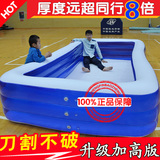 超大号儿童成人小孩游泳池 家用充气宝宝幼儿戏水池 加厚游泳池