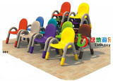 游乐设备幼儿园早教亲子园儿童幼儿豪华型塑料靠背椅子幼儿桌椅凳