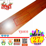 特价 厂家直销 强化木地板 工程板 8mm 27元◆YJ6810