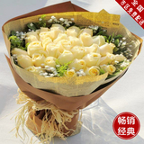 33朵香槟玫瑰花预订生日鲜花店送花同城广州北京上海鲜花速递全国