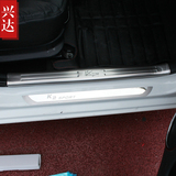 2011-15款东风悦达起亚K2专用改装纯不锈钢迎宾踏板 K2全套门槛条