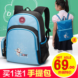 韩国书包小学生书包男4-6年级减负书包女童1-3儿童双肩包护脊包潮