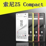 Sony/索尼 Z5Compact E5823 索尼手机 z5迷你 港版 4G 智能手机