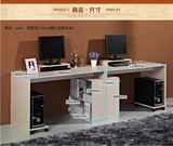 包邮简约现代双人电脑桌台式桌 家用写字台办公桌子书桌书柜组合