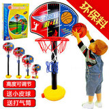 儿童篮球架玩具 篮球框 篮球板 球架可升降 小孩室内外运动玩具