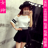 蘑菇街女装套装两件套裙子蓬蓬短裙+韩版夏季短袖条纹针织T恤女潮