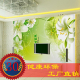 绿色护眼百合花墙纸客厅大型壁画 3D立体时尚简约卧室沙发壁纸布