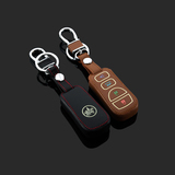 夜光钥匙包启辰4键智能遥控包专用真皮汽车钥匙保护套