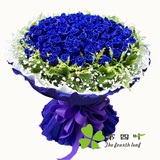 蓝色妖姬玫瑰圣99朵诞河北张家口同城送花鲜花速递鲜花批发
