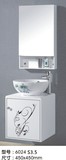 双十一特价PVC浴室柜台上盆 田园小型卫浴柜组合镜柜储物柜洗脸盆