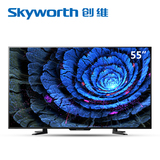 Skyworth/创维 55M5 55寸4K超高清智能网络平板液晶电视机 50