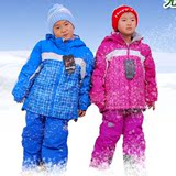 冬季儿童滑雪服冲锋衣男童外套防风透气保暖可拆卸雪服加厚登山衣