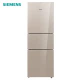 SIEMENS/西门子 西门子冰箱KG28FS230C 新款绿色零度三门家用冰箱