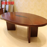 高档2.4米椭圆形会议桌办公桌实木皮油漆时尚简约现代办公家具