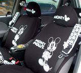 韩国正品代购迪士尼米奇Mickey汽车内座套2个黑色座椅套坐垫套车